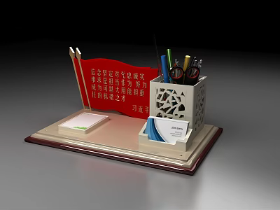 Decorative Ornament Set with Red Plaque Pen Holder Colored Pens Notepad and Tray Base 3d model