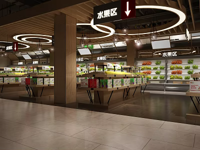 Supermarket Fruit Section With Fresh Fruits Vegetables Display Shelves Modern Lighting And Open Layout 3d model