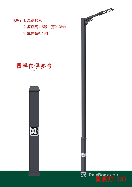 Outdoor Lamp Post With Modern Black Metal Structure And Decorative Base For Garden Lighting 3d model 