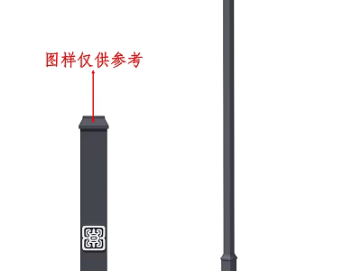 Outdoor Lamp Post With Modern Black Metal Structure And Decorative Base For Garden Lighting 3d model