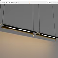 Modern Linear Pendant Lights With Sleek Black Metal Design And Warm LED Glow