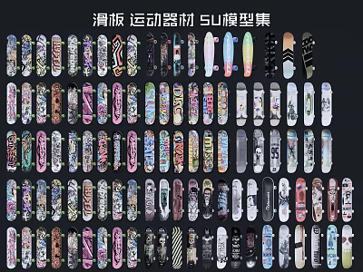 Colorful Skateboard Sports Equipment 3D Models Collection With Diverse Patterns 3d model