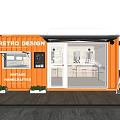 Retro Design Container Building For Vintage Handcraft Shop With Bar Stools And Small Plants