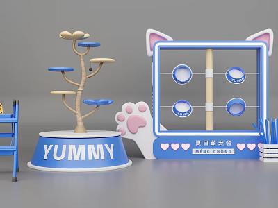 Modern Meichen dp Pin Point Pet 3d model