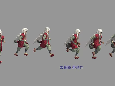 Game and Movie Character With Skeleton Animation White Hair Red Outfit Dynamic Pose 3d model