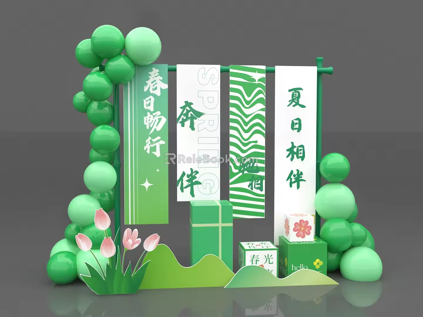 Summer Meichen Modeling Pin Point Outdoor Pin Point Modeling Point 3d model