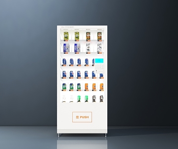 Modern refrigerator 3d model