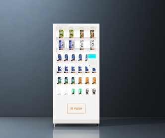 Modern refrigerator 3d model