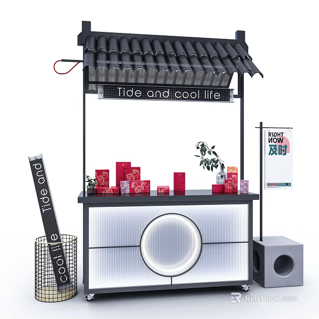 Functional Vehicle Modern Design With Storage Compartments And Decorative Plants 3d model