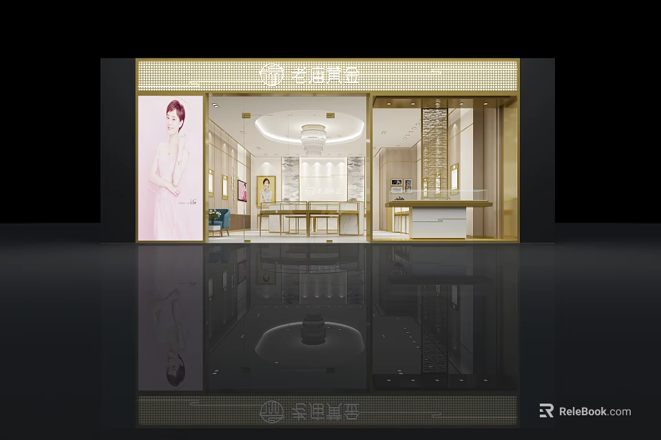 Elegant Luxury Jewelry Store Interior With Glass Display Cases And Chandelier Lighting 3d model 