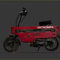 Small Red Vintage Tetracycle With Black Seat Classic Handlebars And Engine