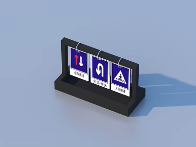 Three Information Signs On Black Display Stand With Icons And Text 3d model