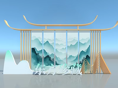Oriental Themed Photo Spot With Wooden Arched Frame And Landscape Painting Screen 3d model