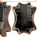 Stylish Wavy Wooden Frame Mirror Reflecting Indoor Plant Sofa And Wall Art