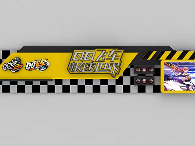 Drift Tracker Game Interface With Yellow Black Design And Racing Car 3d model