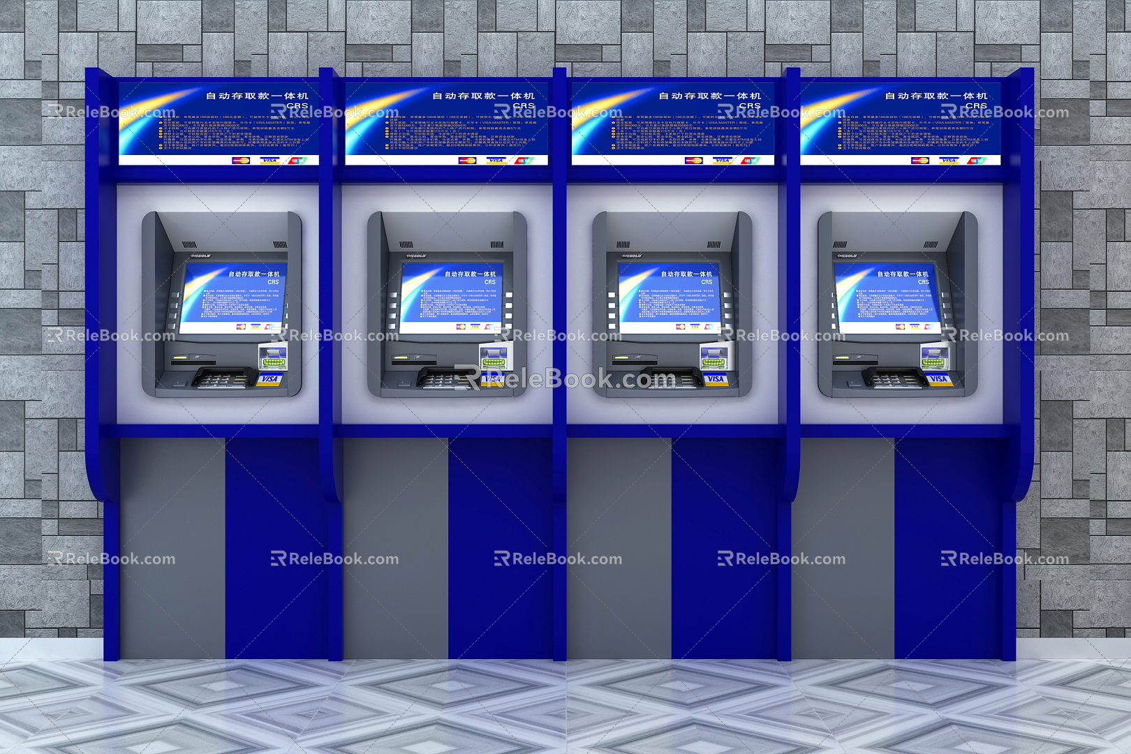 Modern ATM 3d model