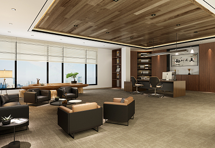 Modern Office Chairman's Office 3d model