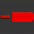 Red Fire Alarm Box With Emergency Hammer And Russian Text Label