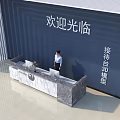 Modern Marble Reception Desk 3D Model With Welcome Sign And Background Wall 3d model