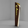Elegant Dark Brown Vertical Signage With Gold Text And Modern Decorative Design
