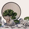 Karesansui Garden Design Featuring Circular Lattice Screen Potted Tree Stones And Sand