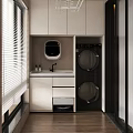 Modern Laundry Room With Stacked Washer Dryer White Cabinets Countertop And Faucet