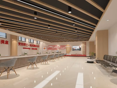 Modern Service Hall Interior With Spacious Waiting Area Service Counter And Bright Lighting 3d model