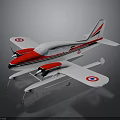 Red And White Winged Spacecraft Design For Cosmic Exploration Missions