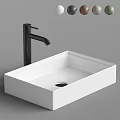 Modern White Bathroom Washbasin With Sleek Black Faucet And Minimalist Design