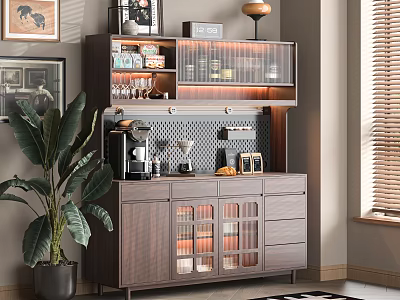 Modern Dark Wood Sideboard With Glass Doors Coffee Machine And Green Plant By Window Blinds 3d model