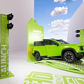 Meichen Outdoor Stacking Head Pin Point Art Device Auto Show Auto Booth 3d model