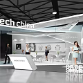 Vatech China Exhibition Booth With Modern White Design And Staff Displaying Products