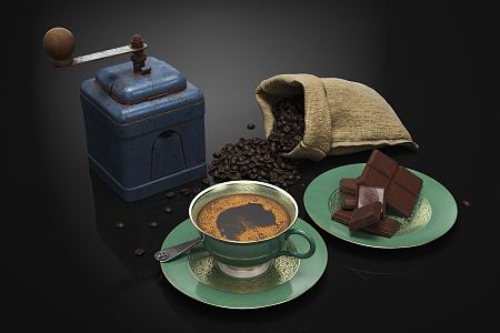 Modern Coffee Bean Machine Chocolate 3d model