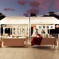 Outdoor Goodies Market Stall With White Tent Lanterns And Calligraphy Signs At Sunset