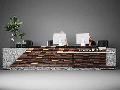 Stylish Reception Desk With Wooden And Stone Design Green Plant Decorative Bottles Computers And Staff 3d model