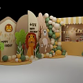 Colorful Kids Birthday Party Decoration With Animal Figures Balloon Arch And Happy Birthday Sign