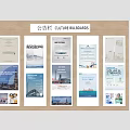 Wooden Wall Mounted Culture Bulletin Board Displaying Various Cultural Notices