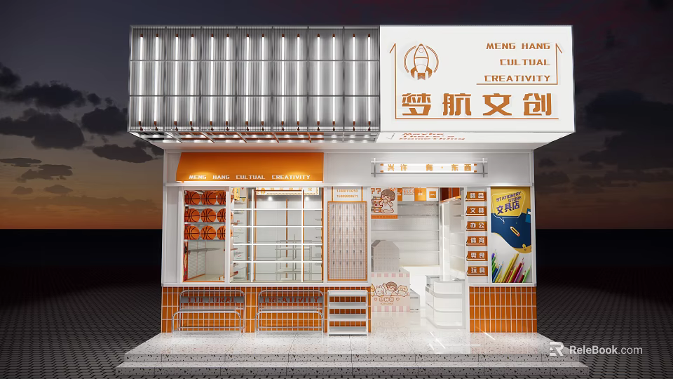 Dream Harmony Creativity Specialty Store With Orange White Exterior And Display Cabinets 3d model 