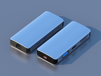 Charging treasure lithium battery charging treasure 3d model