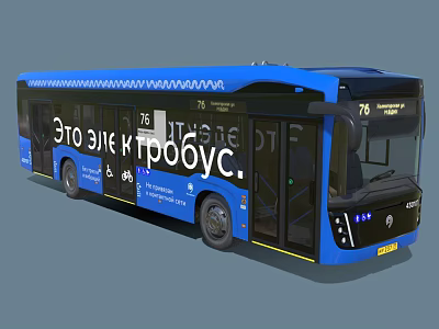 Blue Renault Modern Eco Friendly Trolleybus with Route 75 Markings 3d model
