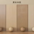 Natural Wood Grain Wall Panel With Different Types And Decorative Balls 3d model