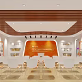 Modern Neo Kids Teens English Learning Center Interior With Colorful Animal Themes And Green Plants