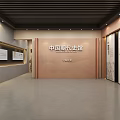 China Modern History Museum Interior With Wall Exhibits And Entrance Design