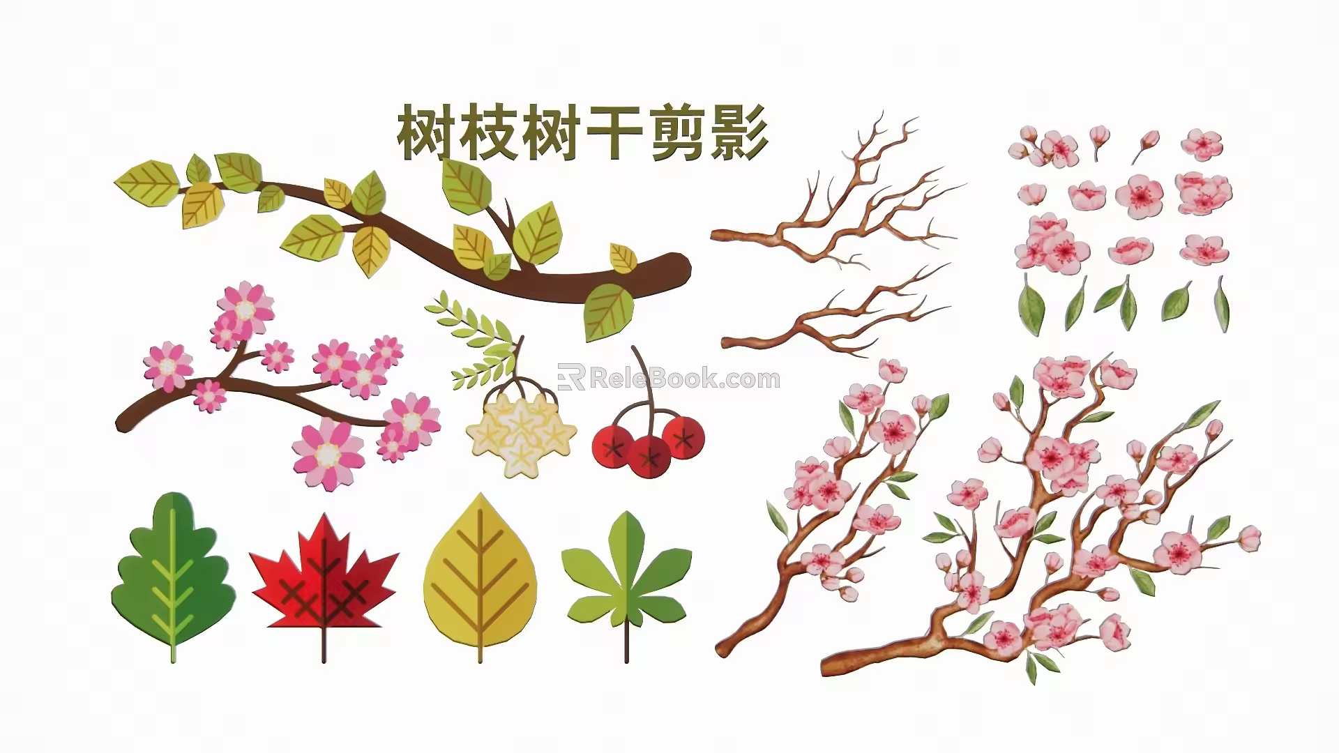 Modern 2D Branch Tree Trunk Flower Branch Silhouette 3d model