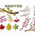 Modern 2D Branch Tree Trunk Flower Branch Silhouette 3d model