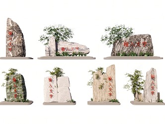 Stone stele landscape stone inscription stone rockery stone garden sketch 3d model