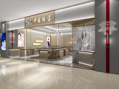 Elegant Chinese Jewelry Store Interior With Glass Counters And Jewelry Displays 3d model
