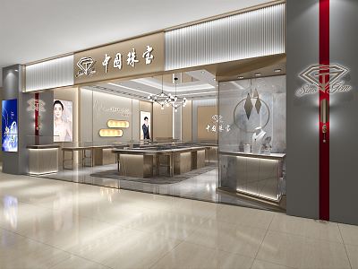 Light Luxury Jewelry Store China Jewelry 3d model