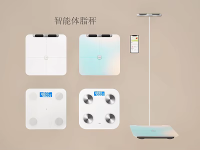 Smart Body Fat Scales With Various Designs Digital Display And Mobile App Connectivity 3d model