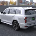 Silver SUV With Large Front Grille Green License Plate And Sleek Body Lines